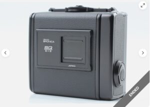  Zenza Bronica 120 SQ 6x6 Film Back Holder SQ Ai A Am Bを11100円でお買取りしました。