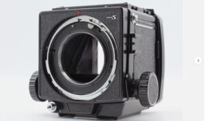 Mamiya RB67 Pro S Medium Format